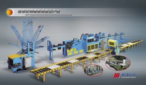 鋼筋桁架樓承板