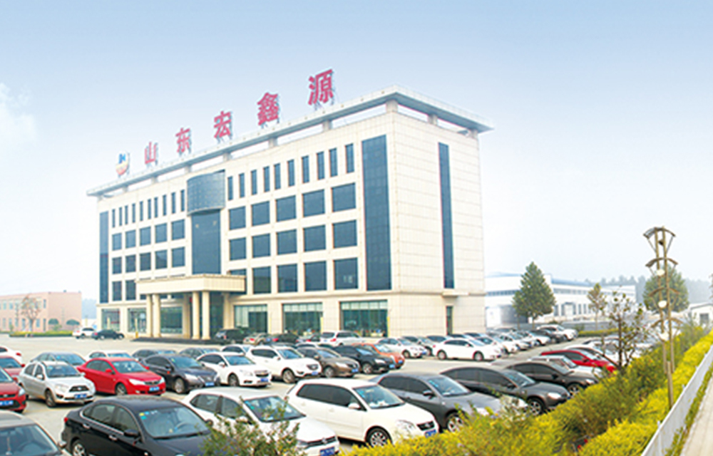 山東宏鑫源